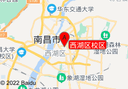 西湖区校区