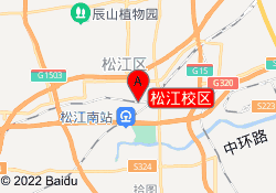 松江校区
