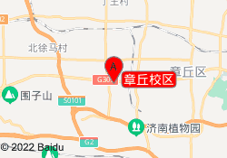 章丘校区
