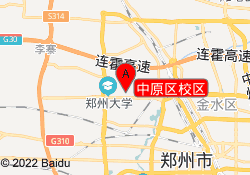 中原区校区