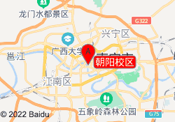 朝阳校区