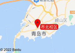 市北校区