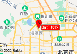 海淀校区