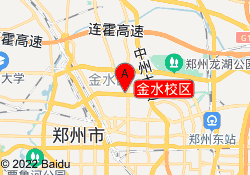 金水校区