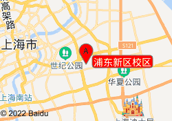 浦东新区校区