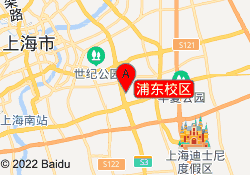 浦东校区