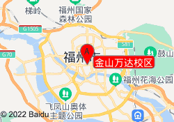金山万达校区