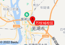 万悦城校区