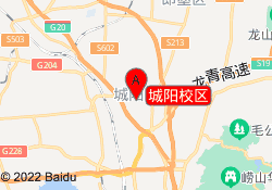 城阳校区