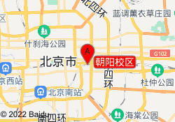朝阳校区