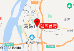 朝晖首府