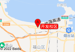 开发校区