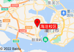 海沧校区