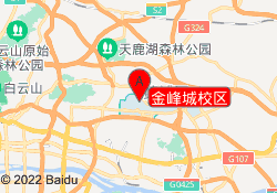 金峰城校区