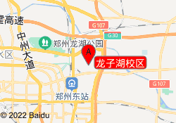 龙子湖校区