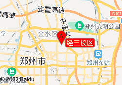 经三校区