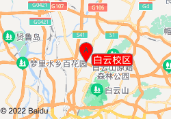 白云校区