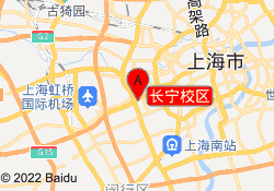 长宁校区