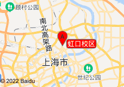虹口校区