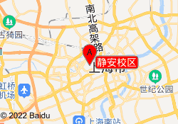 静安校区