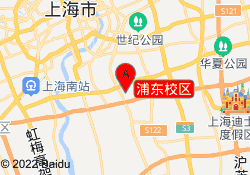 浦东校区