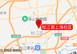 松江御上海校区