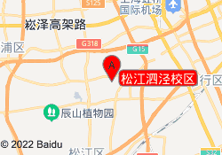 松江泗泾校区