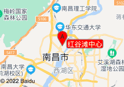 红谷滩中心