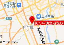 闵行中庚漫游城校区