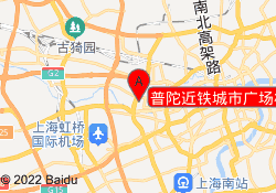 普陀近铁城市广场校区