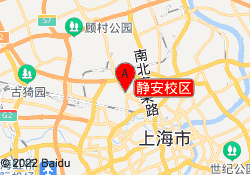 静安校区