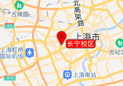 长宁校区