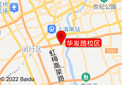 华发路校区