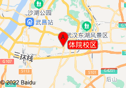 体院校区