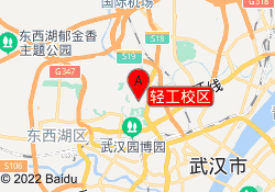 轻工校区