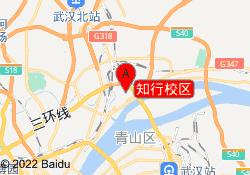 知行校区