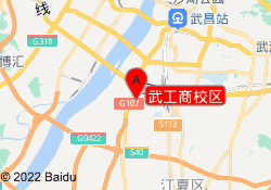 武工商校区