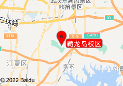 藏龙岛校区