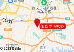 传媒学院校区