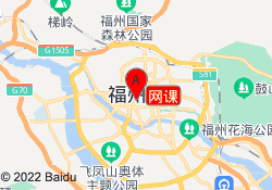 网课
