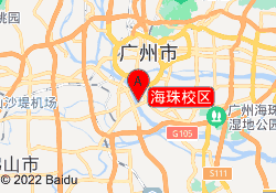 海珠校区