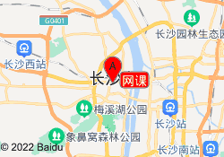 网课