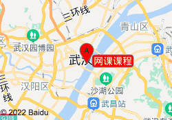 网课课程