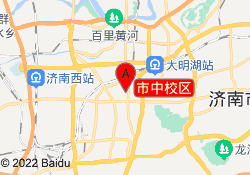 市中校区