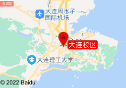 大连校区