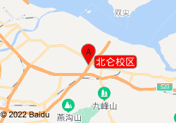 北仑校区