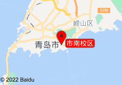 市南校区