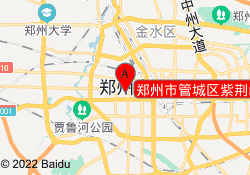 郑州市管城区紫荆山路商城路裕鸿