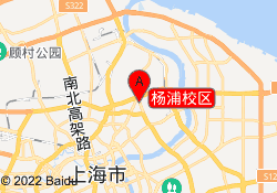 杨浦校区