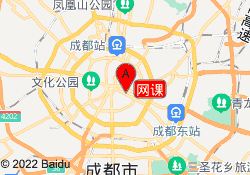 网课